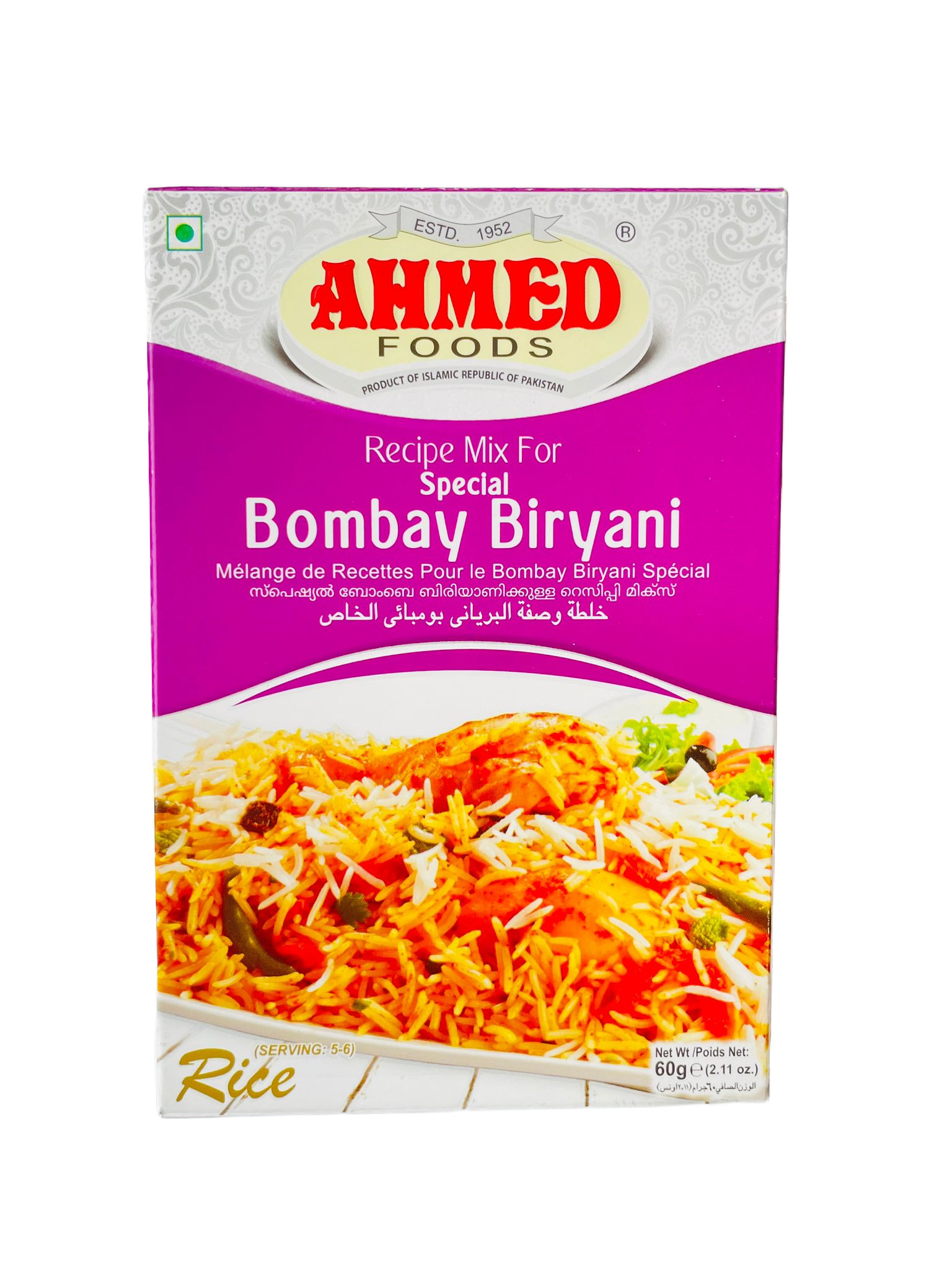 Ahmed Bombay Biryani 60g